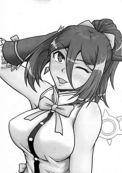 Futari Gurashi no Arpeggio 4