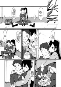 [Lunch] Kanjusei | Sweetitivity (Shinzui Valentine Special Vol. 1) [English] [Team Koinaka]