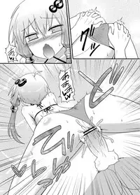 [Atelier:Dew (Kurakumo Nue)] Yukari-san ga Sentai Service o Hajimeta You desu. (VOCALOID) [Digital]