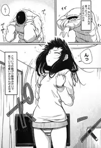 BUSTER COMIC 2016-05 [Digital]