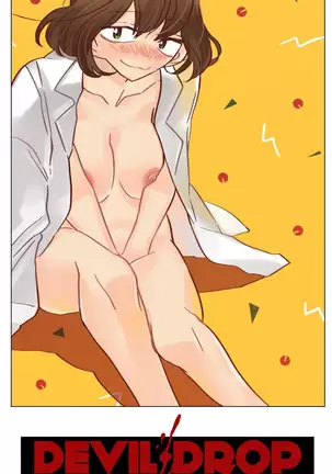 Devil Drop Chapter 3