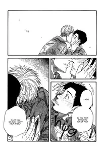 (FALL OF WALL Osaka 2) [MASCARA (Ogami Aki)] Survival (Shingeki no Kyojin) [English] [Baka Dumb Aho Scans]