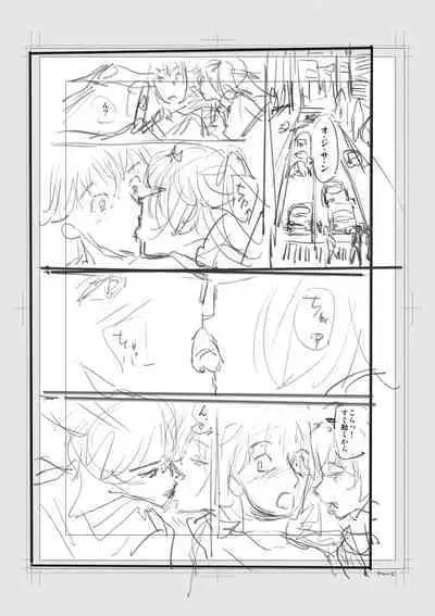 Iromeki Dasu Sekai - My world started going brilliantly after I met you.