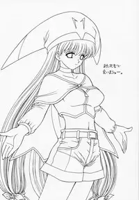 (CR28) [Blue Blood's (BLUE BLOOD)] BLUE BLOOD'S Vol.6