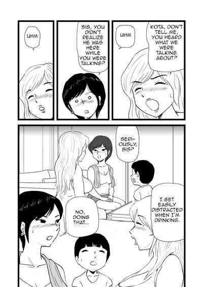 [Momoziri Hustle Dou] Mama to Ayumi-san ni Shibori Torareru Musuko no Hanashi |The Story About a Son Who is Exploited by His Mom and Ayumi [English] [Amoskandy]