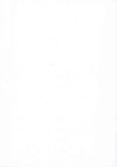 (C102) [Yuukyuu Kyuuka (Rikki.)] Nonomi to Kenkouteki ni Kozukuri Jugyou Suru Hon (Blue Archive)