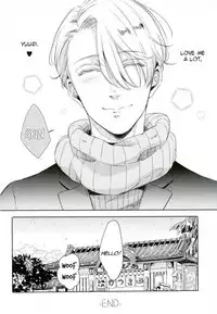 (SC2017 Summer) [3cloudy (Mikumo Azu)] Shikaeshi (Yuri!!! on ICE) [English]