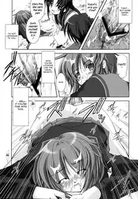 (C70) [Takane no Hanazono (Takane Nohana)] Nagato Yuki no Seisai | Yuki Nagato's Sexual Punishment (The Melancholy of Haruhi Suzumiya) [English] [EHCOVE]