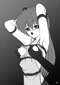 (C79) [Thirty Saver Street 2D Shooting (Maki Hideto, Sawara Kazumitsu, Yonige-ya No Kyou)] Second Uchuu Keikaku 7 (Neon Genesis Evangelion)