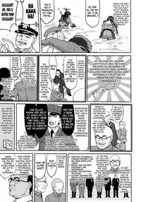 (C92) [Takotsuboya (TK)] Teitoku no Ketsudan Zettai Kokubouken | Admiral's Decision: Absolute National Defense Zone (Kantai Collection -KanColle-) [English] [N04h]