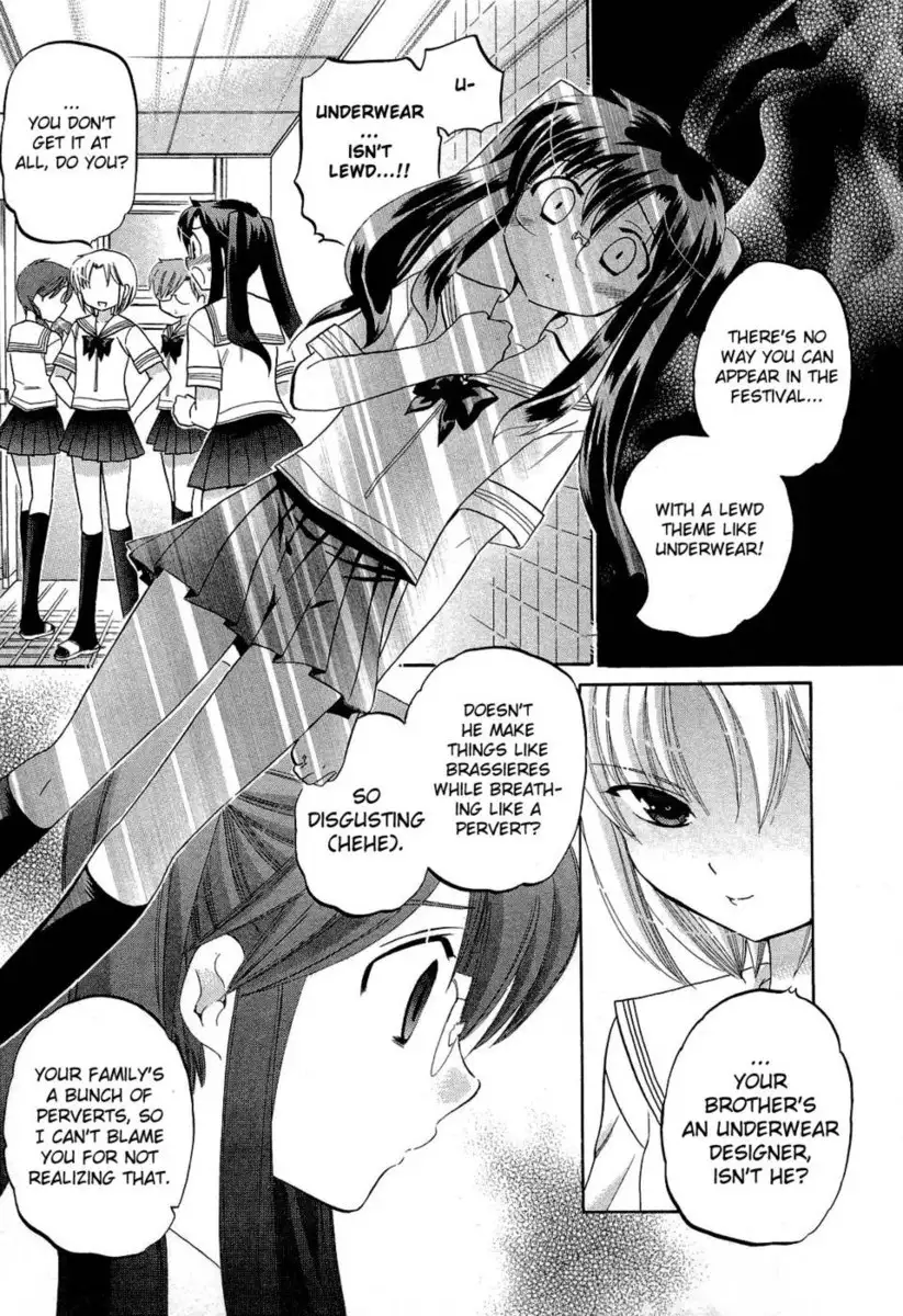 Chu-Bra!! Volume 5 Chapter 29