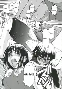 (C70) [House of Karsea (Syouji)] Pretty Neighbor&! (Yotsubato!) [English] [unangbangkay] [Decensored]