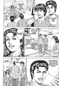 [Juteimu Nakata] Kinshin Chijou – Aiyoku no Kyouen ch.1