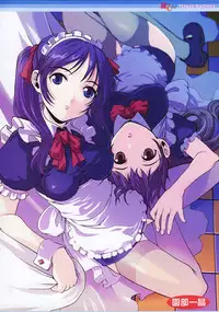 COMIC MEGAPLUS 2003-12 Vol.02