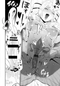 (C90) [Wanpaku Shoujo (2=8)] Notautsu Hakui (Shironeko Project)