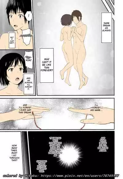 Mitsuha ~Netorare ~ Colored Version by Mikaku (Kimi no Na wa.)[Syukurin] (English)(Colored)(Mikaku)