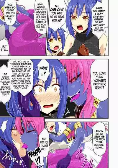 [Kirisaki Byakko] Echidna-sama no Himatsubushi | Echidna Killing Time [English] [Colorized]