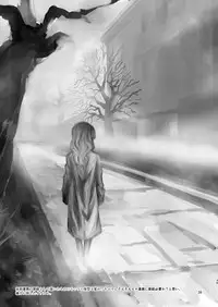 [Kakumei Seifu Kouhoushitsu (Various)] SILENT HOLE Bubble Head Nurse Ryoujoku Choukyou Kiroku (Silent Hill) [Digital]