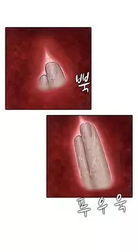 Dark Game Ch.1-10 (English) (Ongoing)