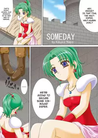 [UniniGumi (Unini Seven, Sachira Eight, Kikusui Napo)] FF Heroine o Hamechae!! | FF Heroine Fucking!! (Final Fantasy VI, Final Fantasy VII) [English] [EHCOVE]