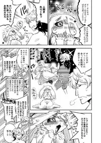 COMIC Anthurium 022 2015-02