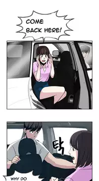 Change Partner Ch.1-16 (English) (Ongoing)