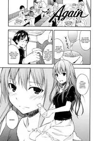 [Mikaze Takashi] Sukiiro Shoujo - Sukiiro Girl Ch. 1-2 [English] [FTH & Team Vanilla]