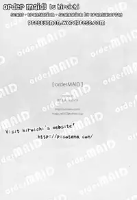 (C78) [Picotama. (Hiroichi)] order MAID (Baka to Test to Shoukanjuu) [English] [Futari Wa Pretty Anon]