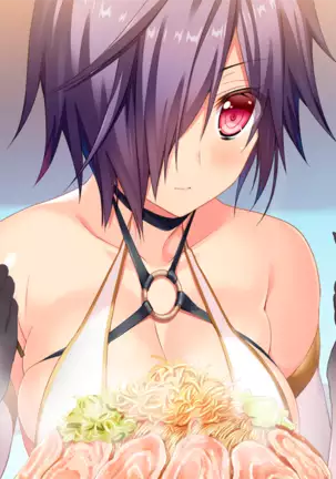 Ryuusei Pendulum Heart (uncensored)