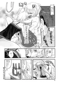 (Reitaisai 10) [RUMP (Bon)] Alice Souuke de Otoko Jijou (Touhou Project)