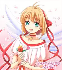 [Lemontei (Okawa Wataru)] Sakura to Issho! (Cardcaptor Sakura) [2017-09-05]
