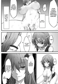 (Air Reitaisai 8) [Hirojuu Renshuujou (Hiroya)] Karakasa Obake to Miko (Touhou Project) [English] [CGrascal]