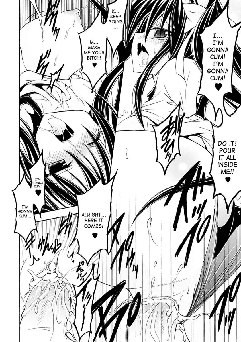 Seitenkan Anthology Comics Vol. 4