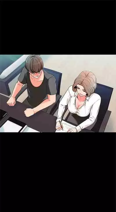 （週1）家教老師 1-26 中文翻譯（更新中）