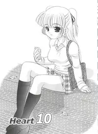 [Araki Akira] Kimagure Love Heart 2