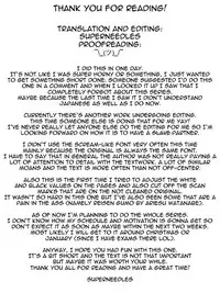 (C83) [ON YOUR MARK (SUNSON)] GaiChuu [English]