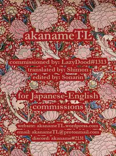 Kko to Yamioji Mitsu