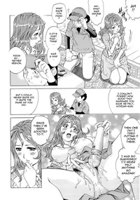 [Yanagawa Rio] Wetly Wife Ch. 1-７ [English] {Tadanohito}