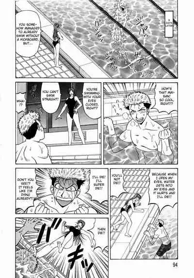 Kochira Momoiro Company Vol. 1 Ch. 1-7