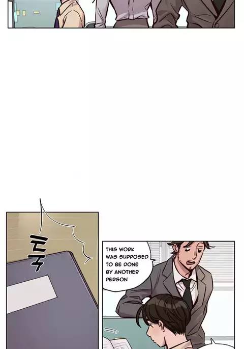 Atonement Camp Ch.1-26