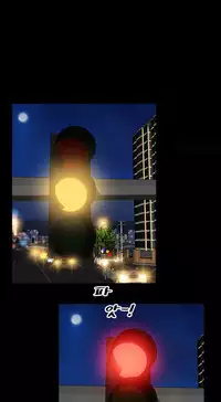 [Mojo] My Wives Ch.1-36 (English) (Ongoing)