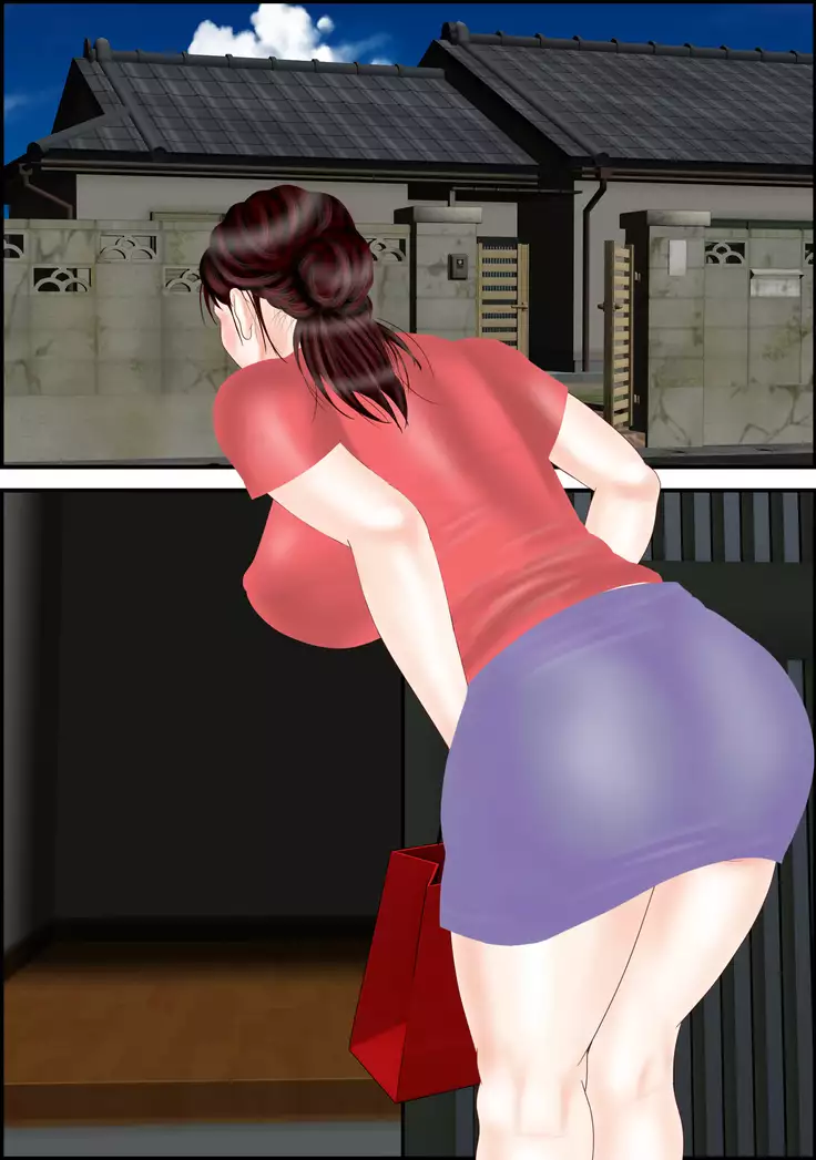 Tsugunai haha Yahagi Yōko