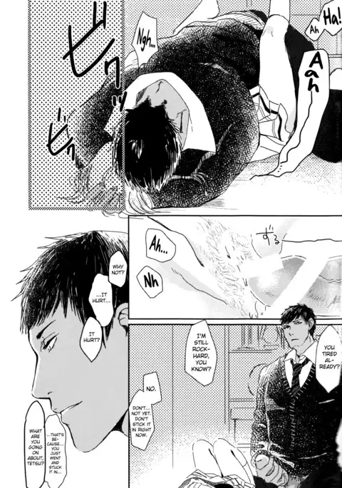 Ore to Tetsu no xxx na Kuse