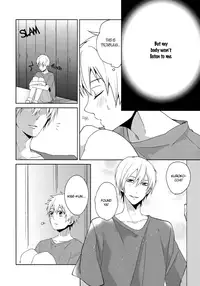 [Ciao! (Kanan)] Tsuyo Sugiru Hikari wa Itsuka Mi o (Kuroko no Basuke) [English] [FS & Raizuri]