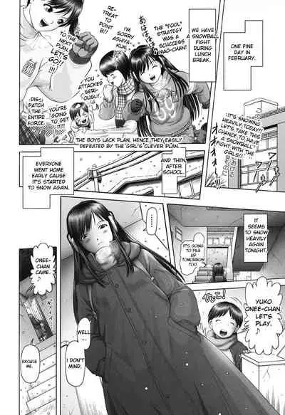 Ero Ero Sannin Musume ga Iku!!!