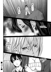 [Mitarai Yuuki] Ikanishite Haha wa Onna o Kaihou Shitaka Ch. 1-10 [English] [N04h]