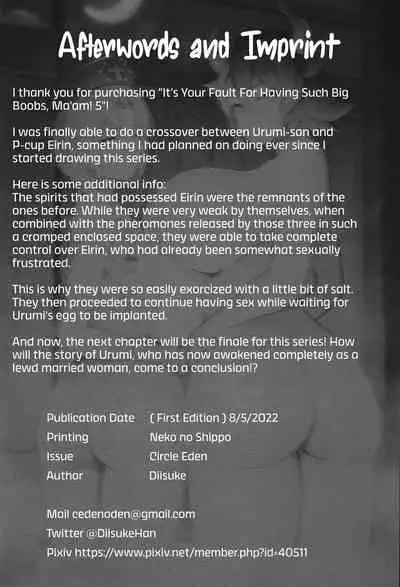 (C99) [Circle Eden (Diisuke)] Oku-san no Oppai ga Dekasugiru noga Warui! 5 | It's Your Fault for Having Such Big Boobs, Ma'am! 5 (Touhou Project) [English] {RedLantern}