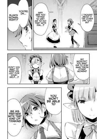 [Soseki Scans] Dungeon Kurashi no Moto Yuusha 1 | A Former Brave Resident in the Dungeon Vol. 1 [English]