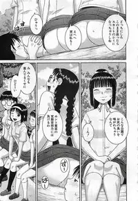 BUSTER COMIC 2010-03