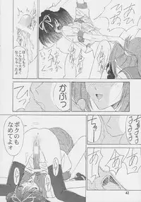 [Yaruki-Zero]Nekketsu Onanist Sengen!(Asuka 120%)